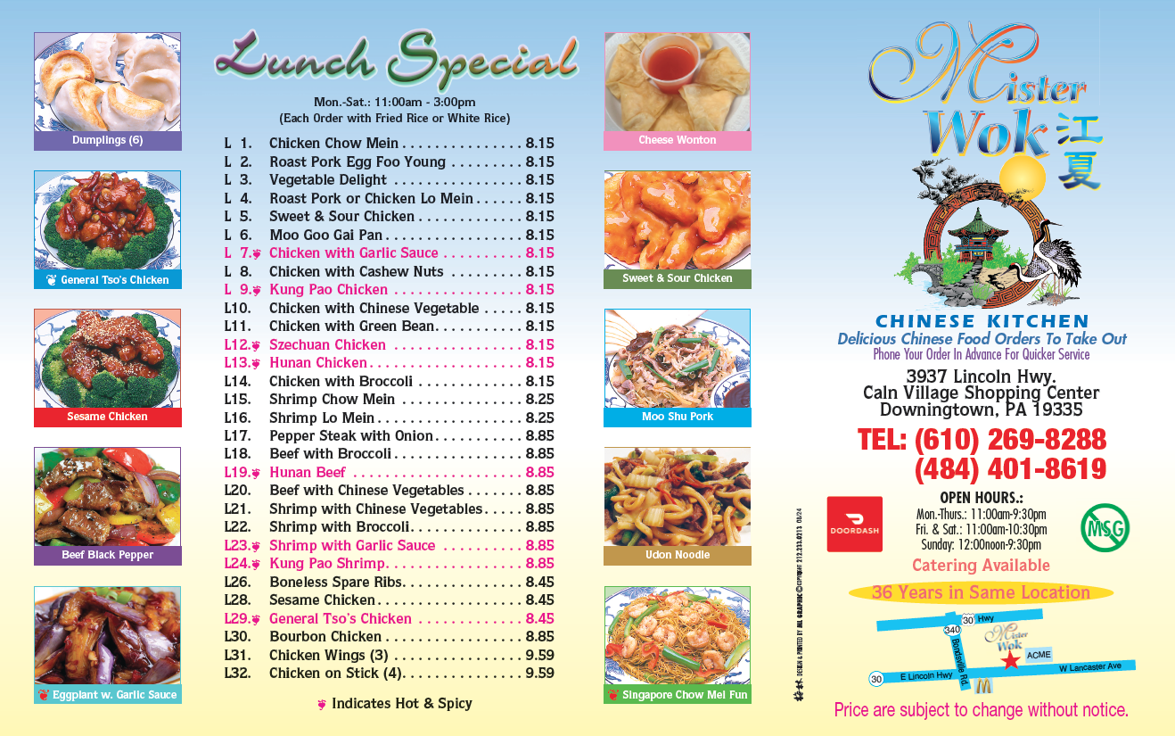 Restaurant menu 2, detailed description provided below