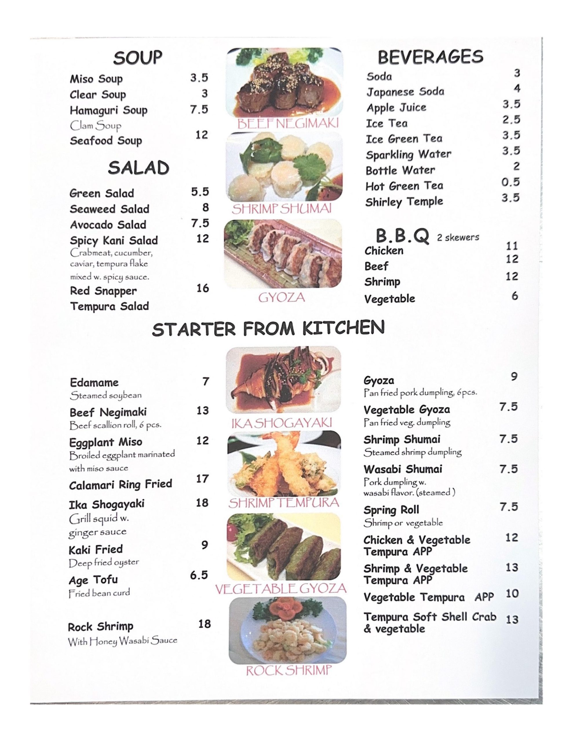 Mitsuba Japanese Order｜Chatham｜NJ