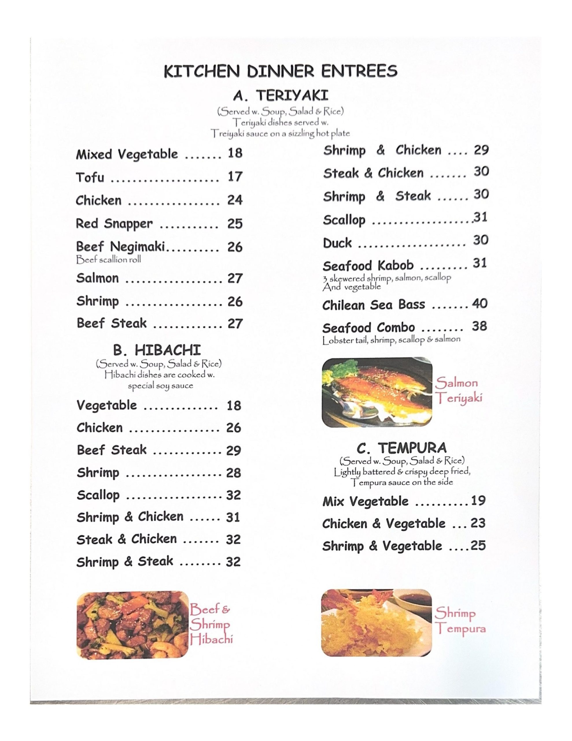 Mitsuba Japanese Order｜Chatham｜NJ