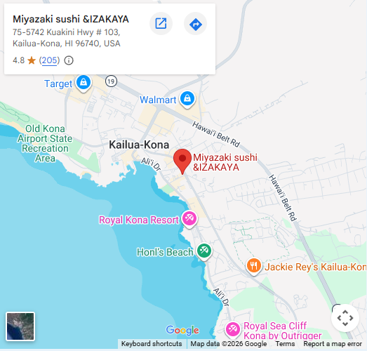 Location 75-5742 Kuakini Hwy # 103, Kailua-Kona, HI 96740