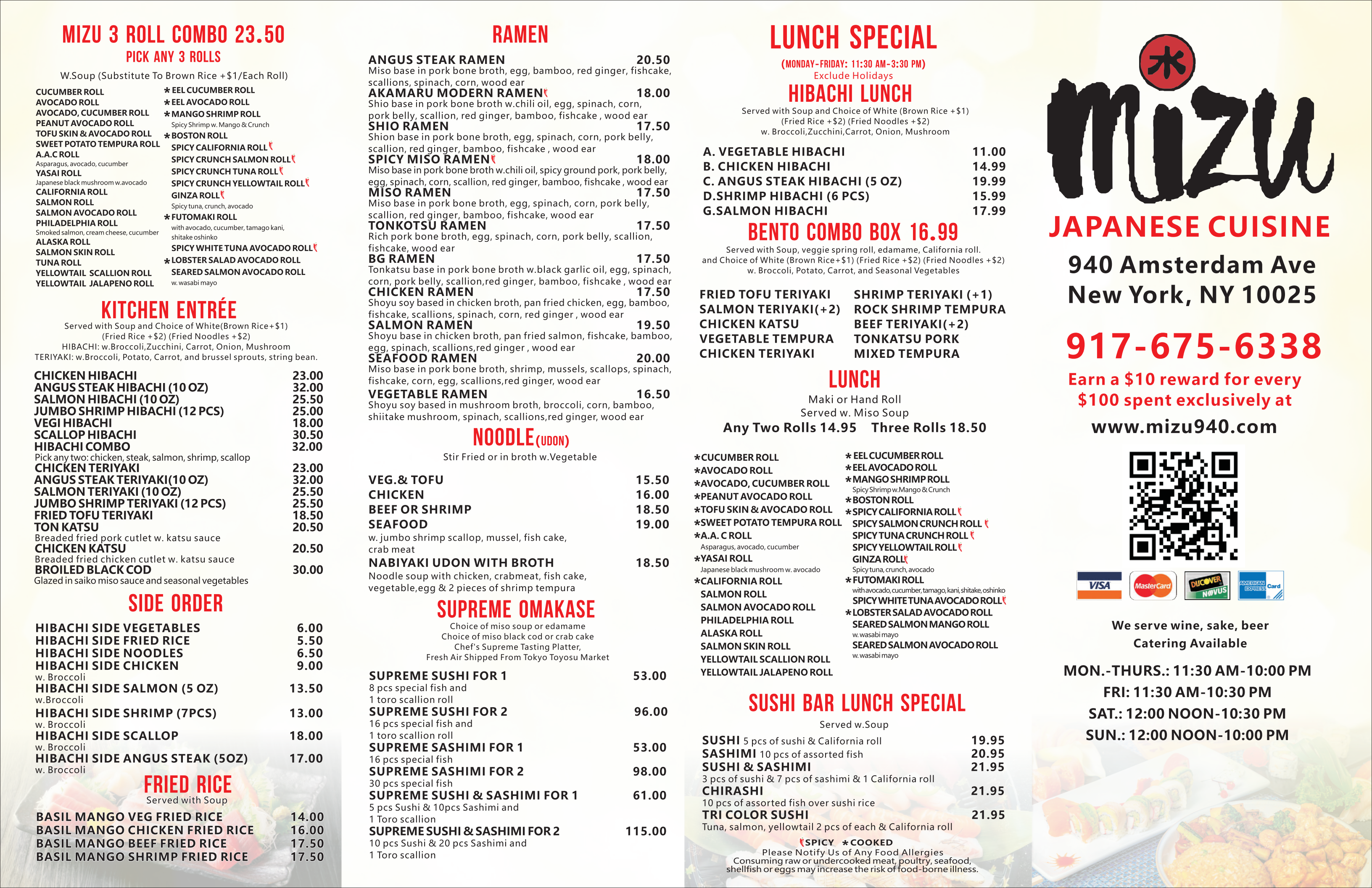Restaurant menu 1, detailed description provided below