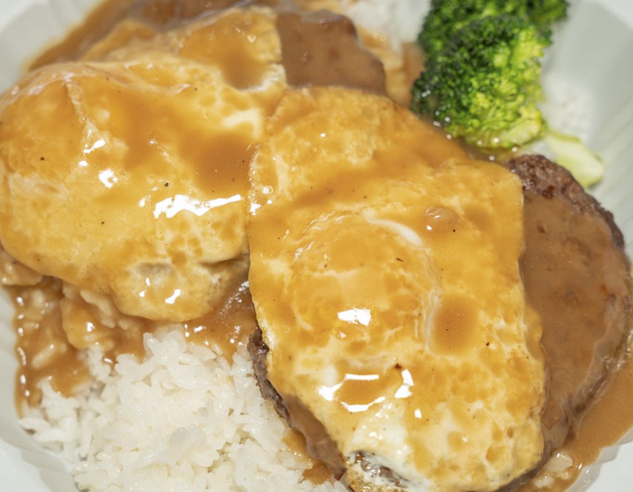 Hamburger steak with fried eggs, gravy and rice at Moana Hawaiian BBQ Restaurant in Fairfield