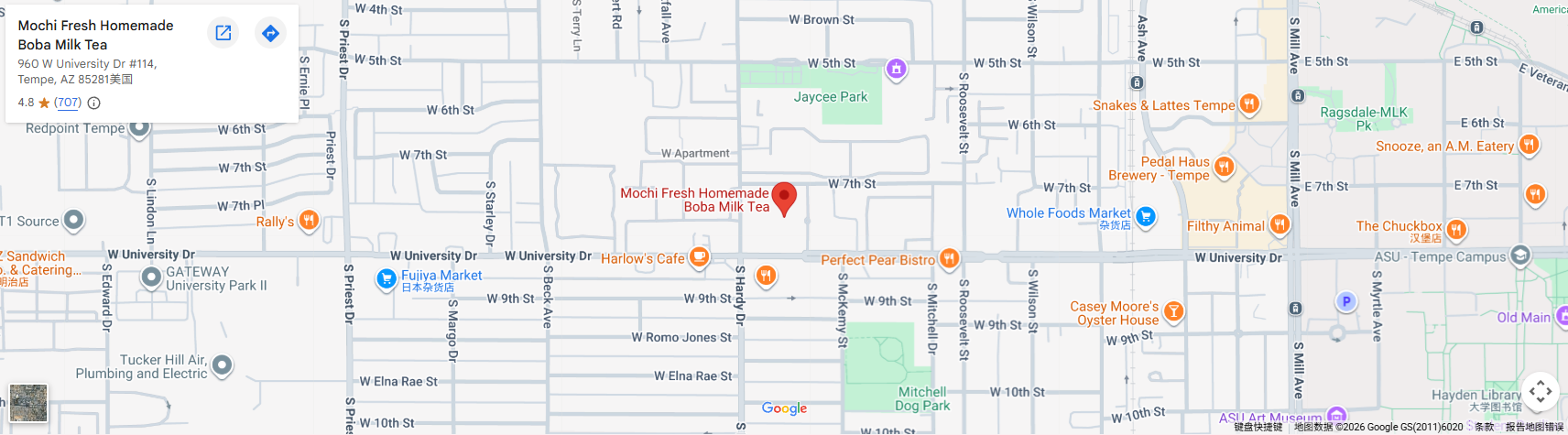 Location, 960 W University Dr #114, Tempe, AZ 85281 Location, 960 W University Dr #114, Tempe, AZ 85281
