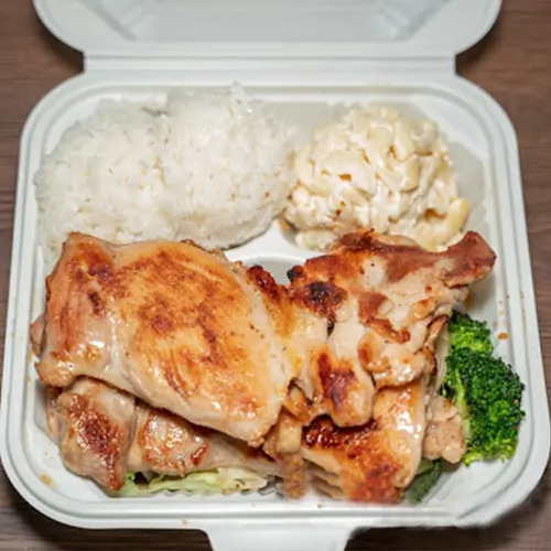 Grilled chicken plate with white rice, mac salad, and broccoli at Moku Hawaiian BBQ, a Hawaiian Restaurant in San Pablo
