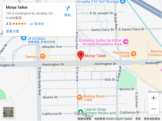 location，103 E Huntington Dr.,Arcadia, CA 91006