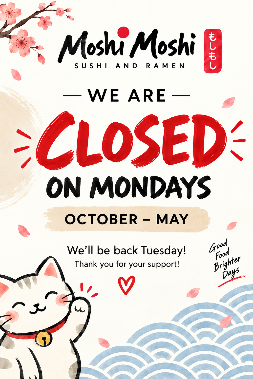 Notice of Special Operating Hours