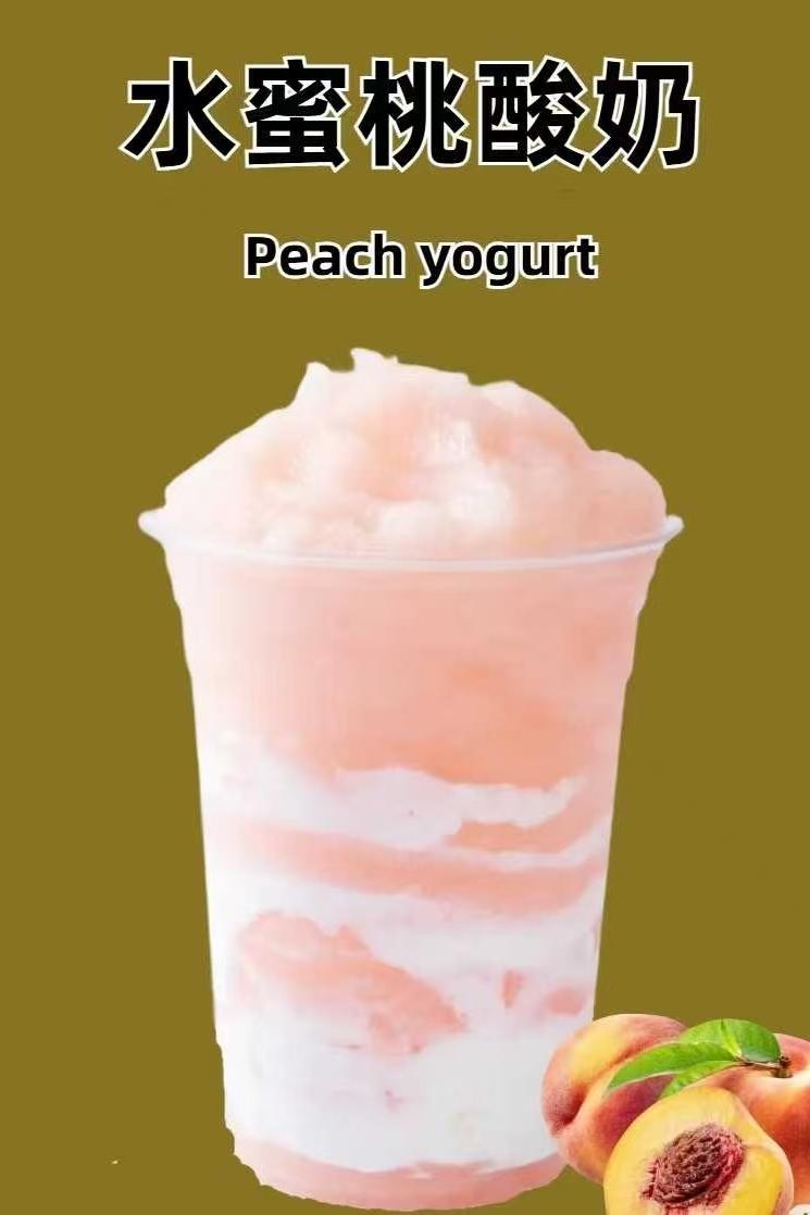 Peach Yogurt - Layered yogurt drink with peach flavor at Mr.Bubble, a Bubble tea store in Evansville