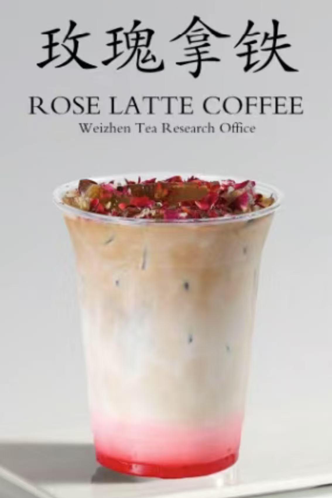 Rose Latte - Coffee with rose petals and syrup at Mr.Bubble, a Bubble tea store in Evansville