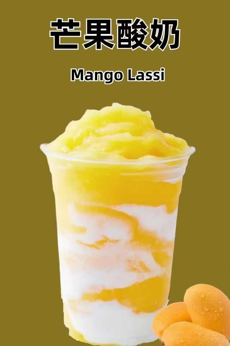 Mango Yogurt - Layered yogurt drink with mango flavor at Mr.Bubble, a Bubble tea store in Evansville