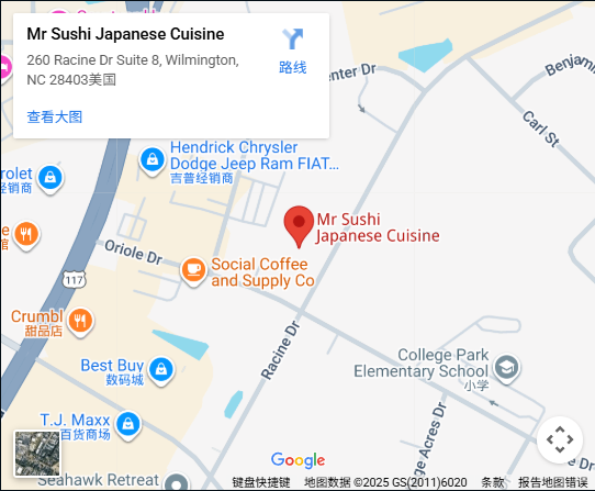 Location, 260 Racine Dr Suite 8, Wilmington, NC 28403 Location, 260 Racine Dr Suite 8, Wilmington, NC 28403