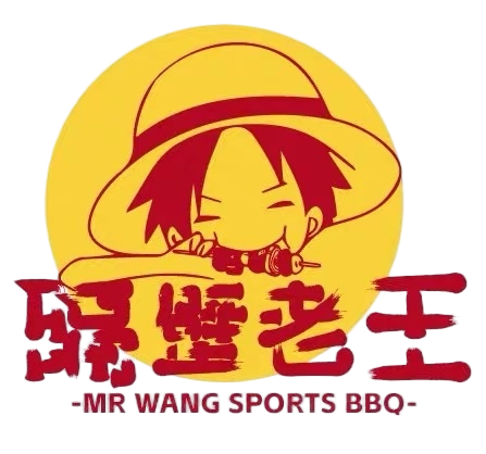 Mr. Wang Sports BBQ Restaurant Logo