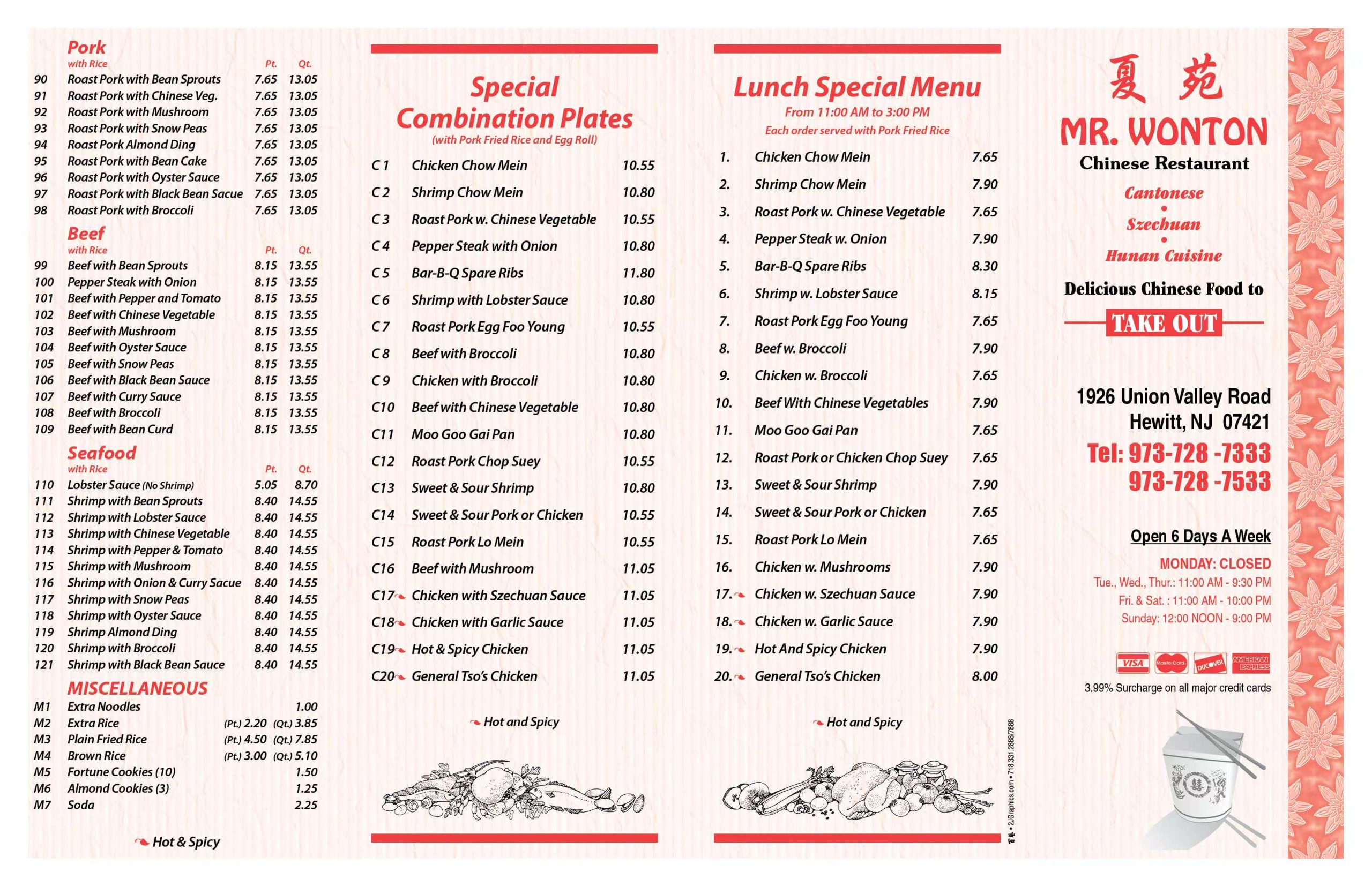 Restaurant menu 2