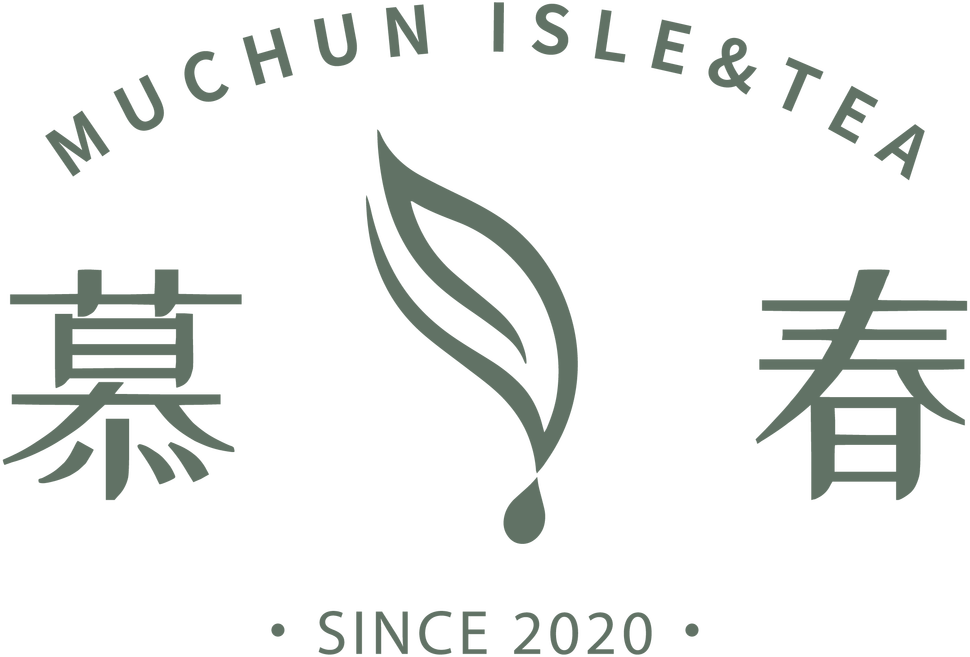 Minimal sage green tea leaf logo with Muchun text, Chinese characters and SINCE 2020 text on plain white background at Muchun Isle & Tea, a Bubble Tea Shop in Bayside.
