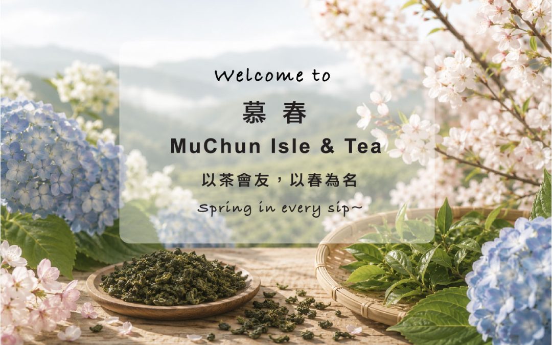 Global Bubble Tea Industry Booms in 2026: Asian Tea Culture Takes Over Western Food & Beverage Market