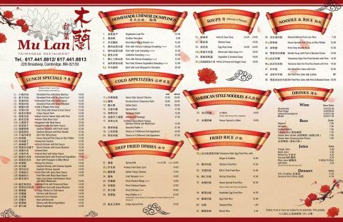 MuLan Taiwanese Restaurant | Online Order | Cambridge | MA