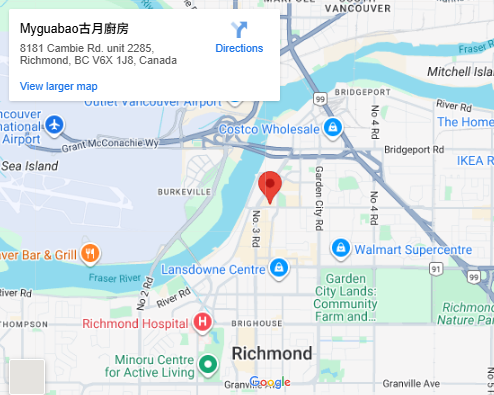 Location, 8181 Cambie Rd. unit 2285, Richmond, BC V6X 1J8