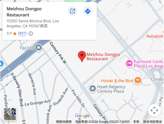 Location, 10250 Santa Monica Blvd, Los Angeles, CA 90067 Location, 10250 Santa Monica Blvd, Los Angeles, CA 90067