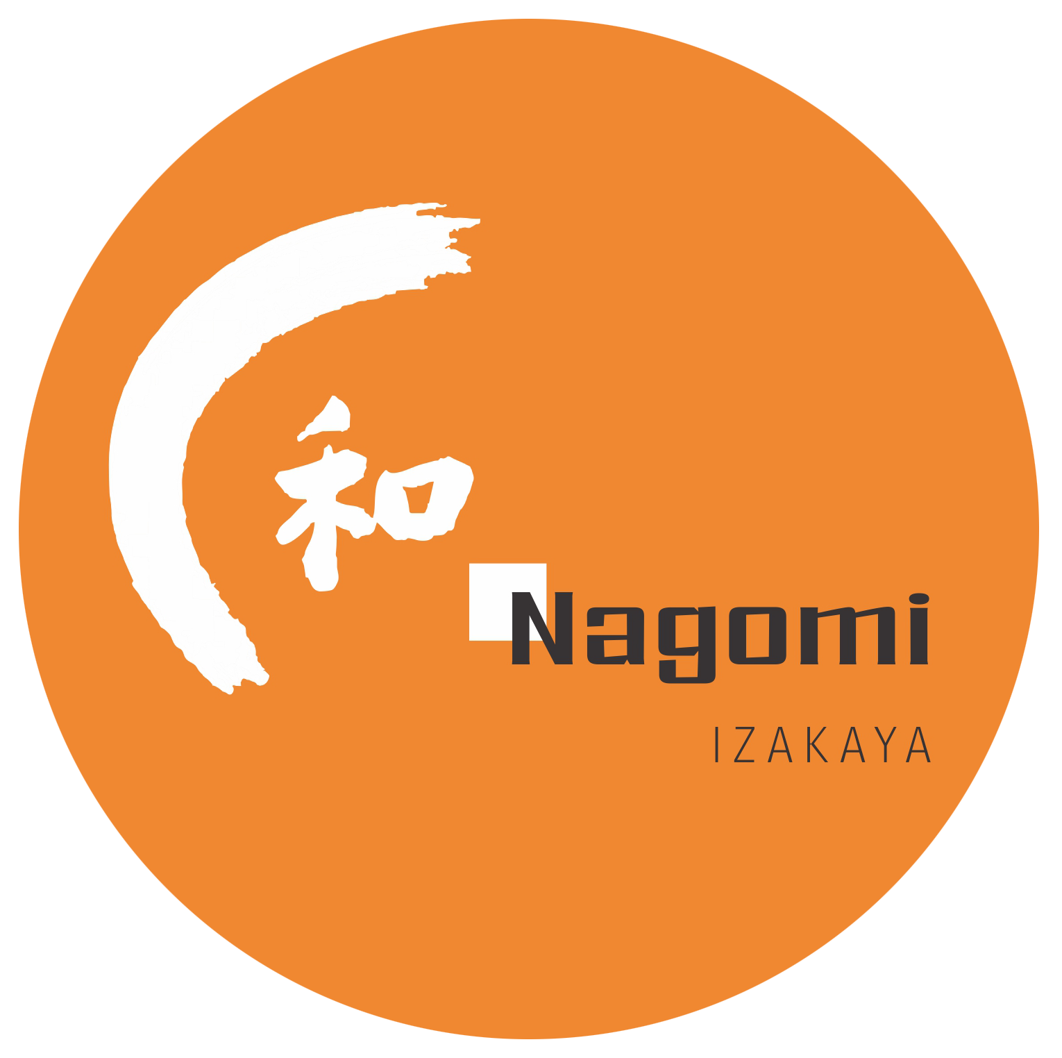 Nagomi izakaya