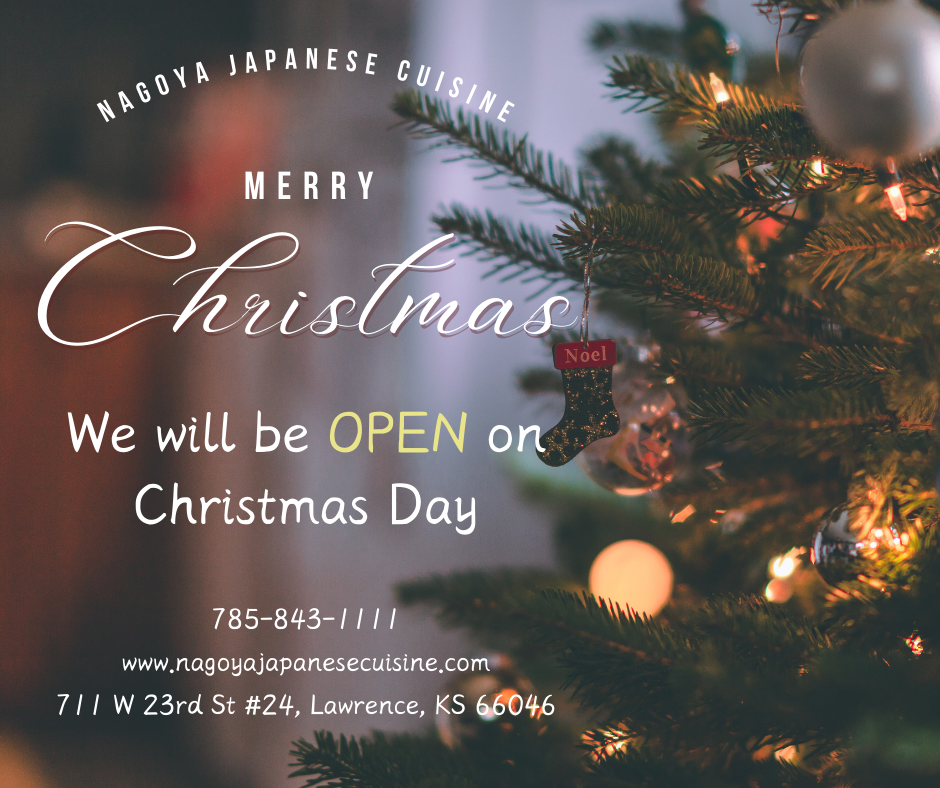 Notice of Special Operating Hours