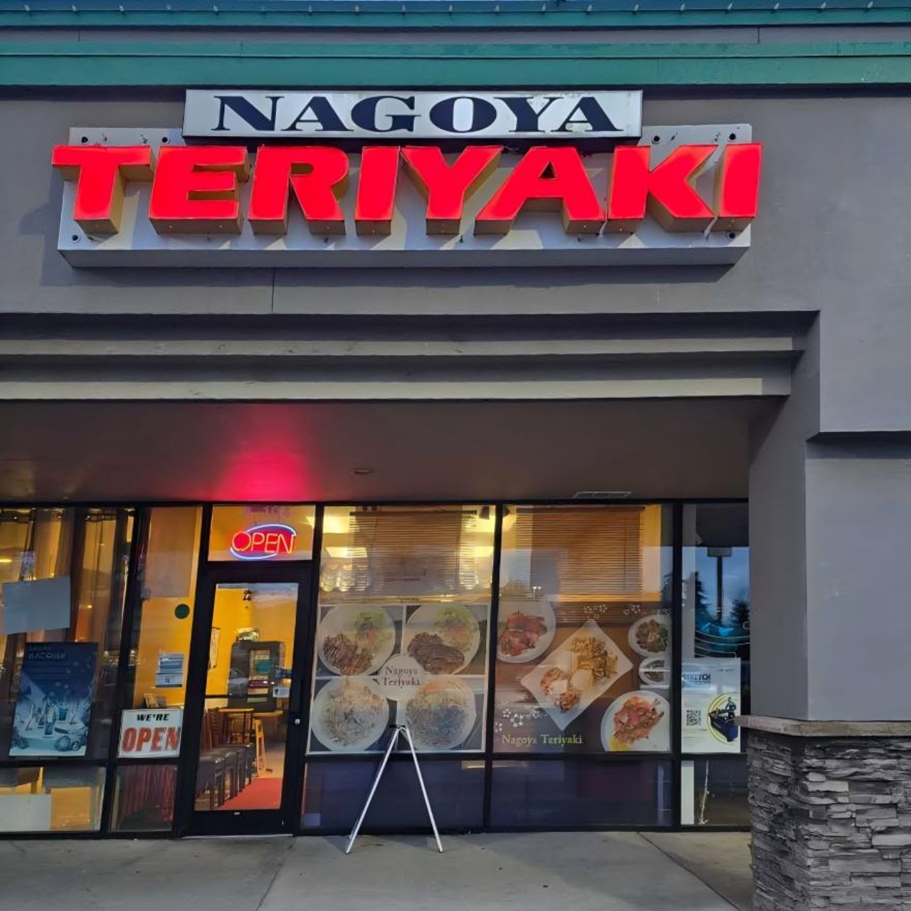 Storefront of Nagoya Teriyaki, a Japanese Restaurant in Gig Harbor with bright signage