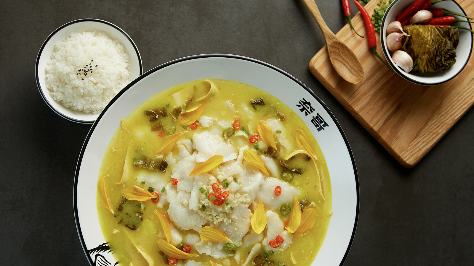 Nai-Brother-Sauerkraut-Fish-Chinese-restaurant-Pickled-Fish-Soup-New-York Pickled fish soup from Nai Brother, a Chinese restaurant in New York