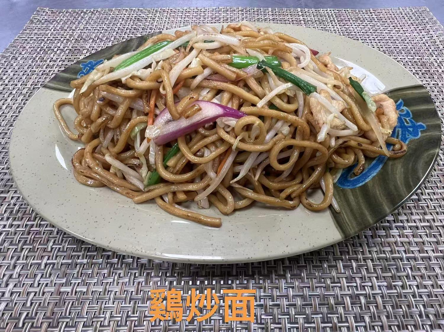Dining area with Sichuan-themed mural at Neighborhood Kitchen, a Chinese Restaurant in Fairfield