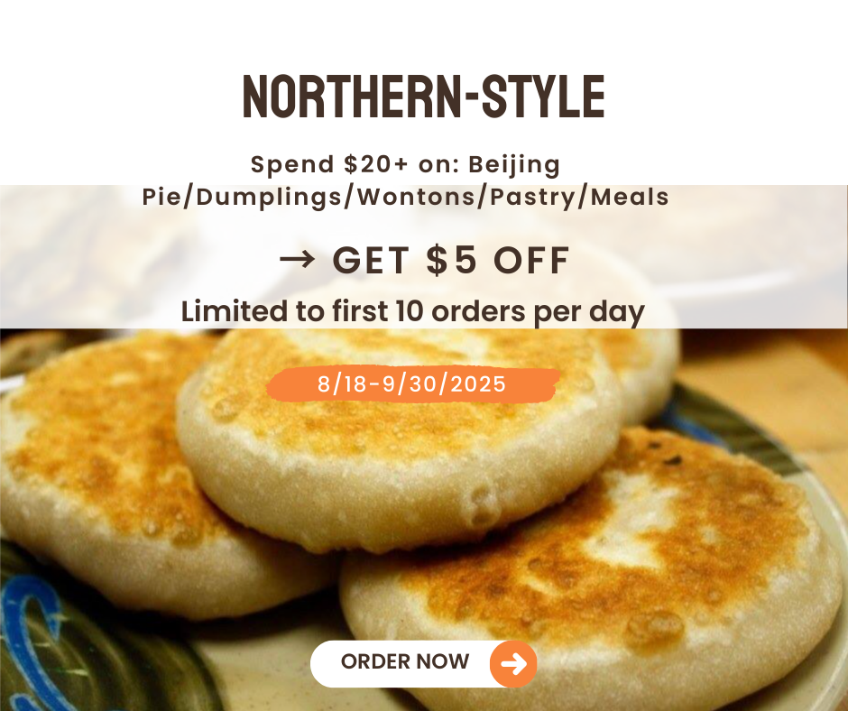 Promo: $5 off Northern - style foods ($20+ spend), 8/18 - 9/30/2025, first 10 daily orders