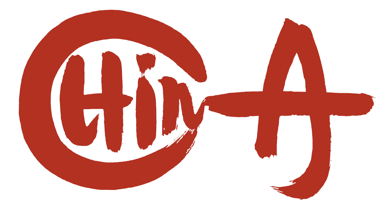 Stylized brushstroke logo of "Chin-A" with a circular design at New China Two，a Chinese Restaurant in Redding