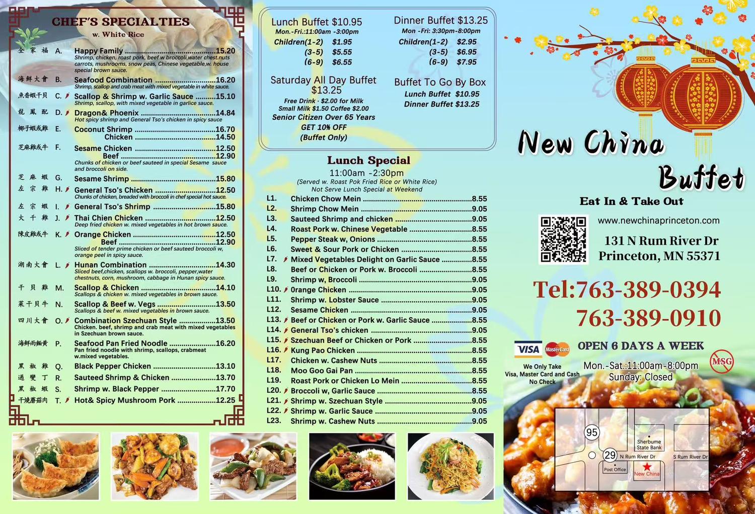 Restaurant menu 1