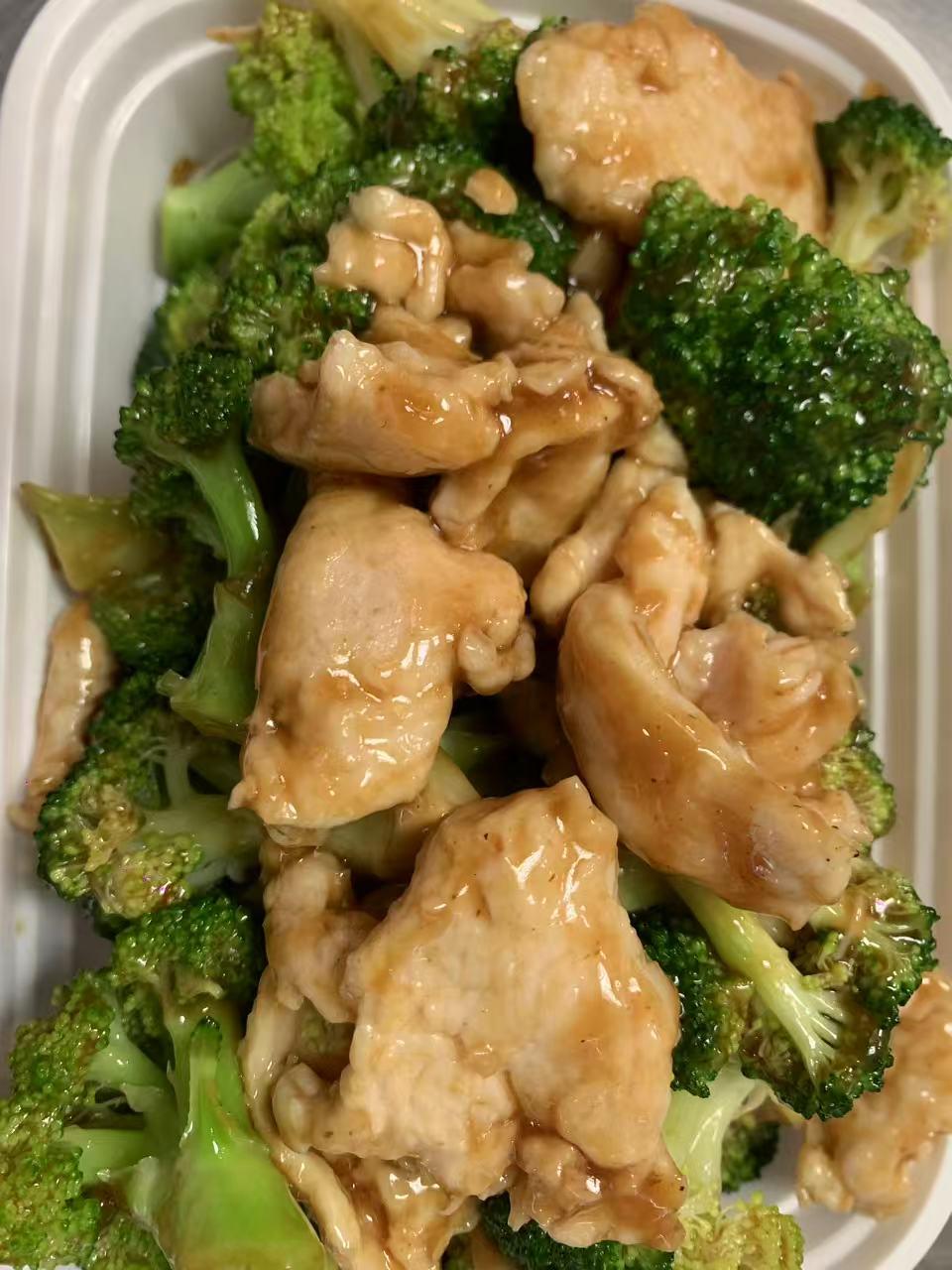Chicken with broccoli at New Empire Chinese Restaurant in Brooklyn