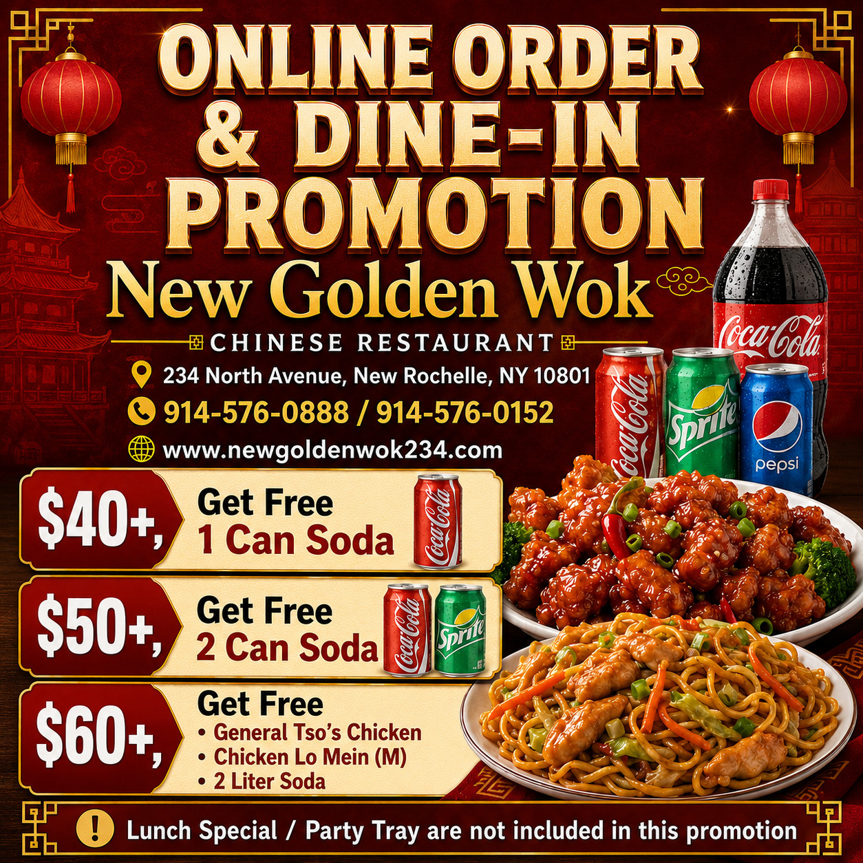 online order & dine-in promotion