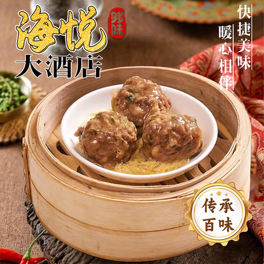 New-Pacific-Palace-Chinese-Restaurant-Beef-Balls-Brooklyn Beef Balls at New Pacific Palace,a Chinese Restaurant in Brooklyn
