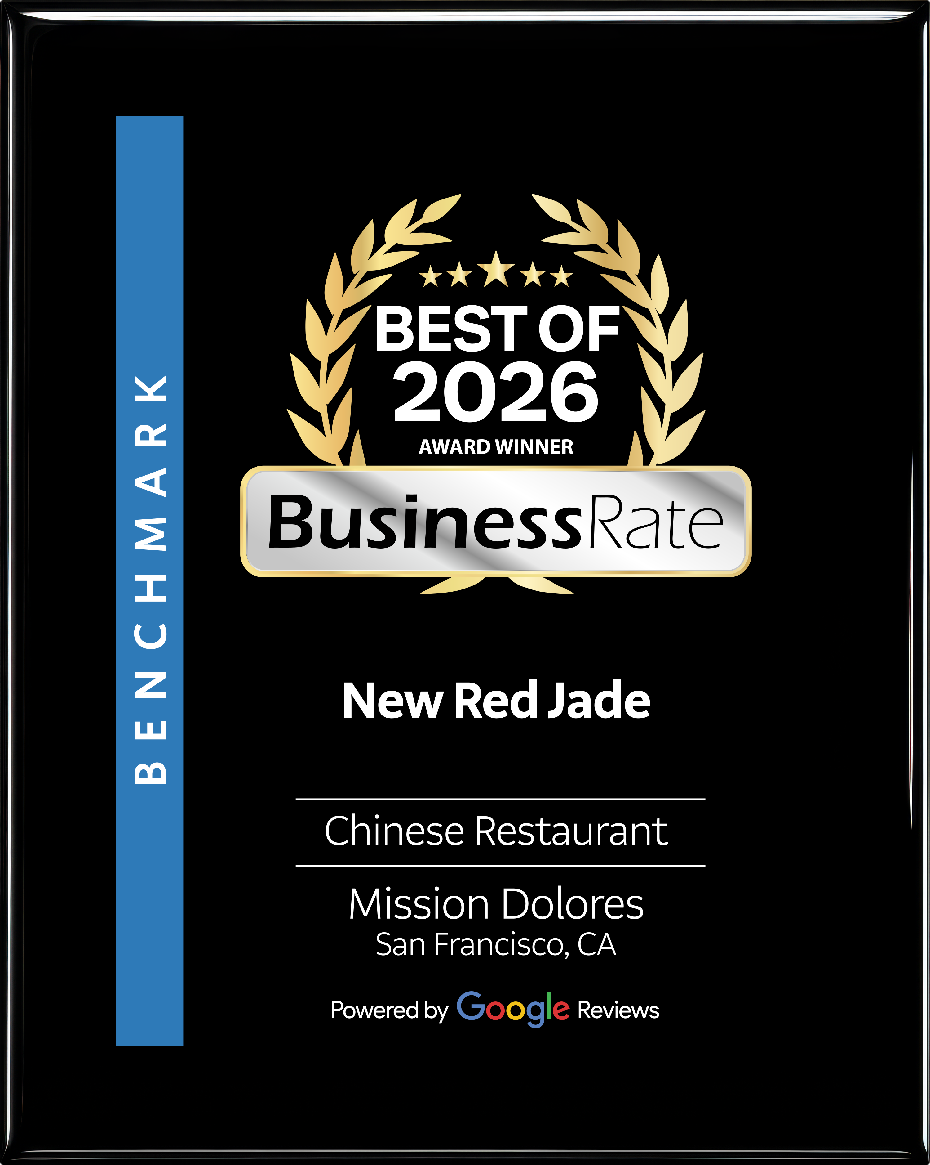 New Red Jade: 2026 Best Of BusinessRate Award Winner 2026 Best Of award plaque for New Red Jade Chinese Restaurant (San Francisco, CA) by BusinessRate