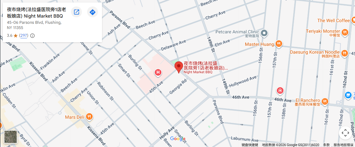 Location, 45-06 Parsons Blvd, Flushing, NY 11355