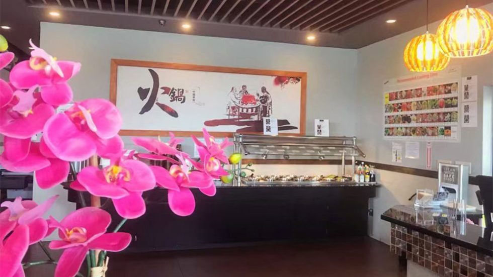 Nine Spices Hot Pot Korean BBQ & Hot Order｜Pinellas Park｜FL