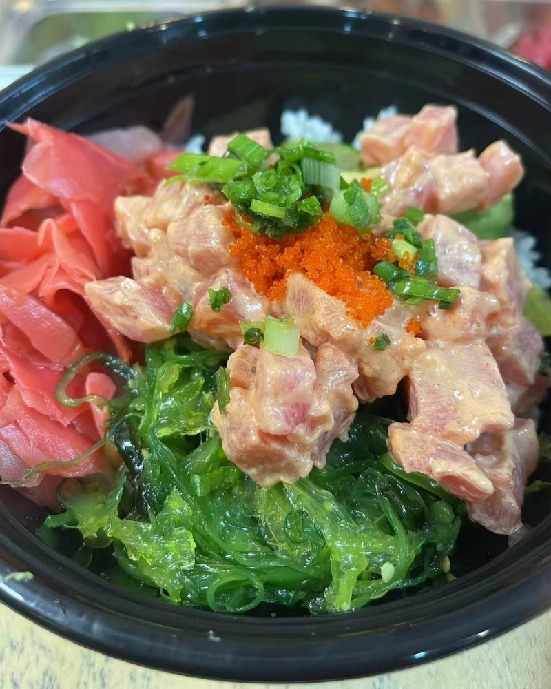 Spicy tuna poke bowl with seaweed and pickled ginger at Ninja Cafe - Kung Fu Tea, a Bubble Tea Store in High Point