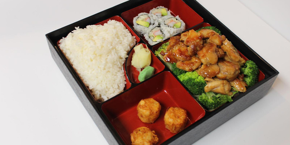 Chicken Bento Box from Ninja Japan Teriyaki Sushi, a Japanese Restaurant in Bronx