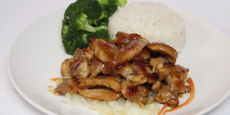 Chicken Teriyaki from Ninja Japan Teriyaki Sushi, a Japanese Restaurant in Bronx