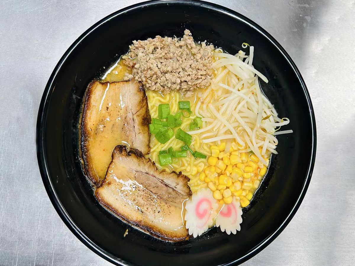 Ninja-Ramen-Japanes-Restaurant-Miso-Ramen-Hillsboro Miso Ramen at Ninja Ramen, a Japanes Restaurant in Hillsboro