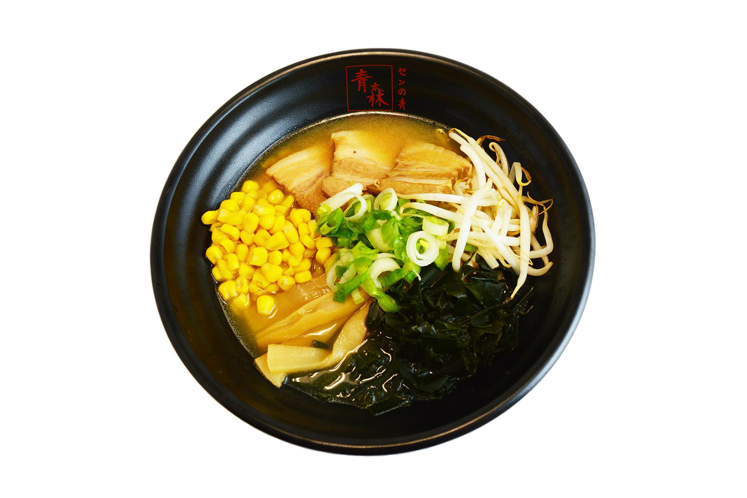 Ramen served at Ramen Green Japanese Ramen Restaurant in Jersey City