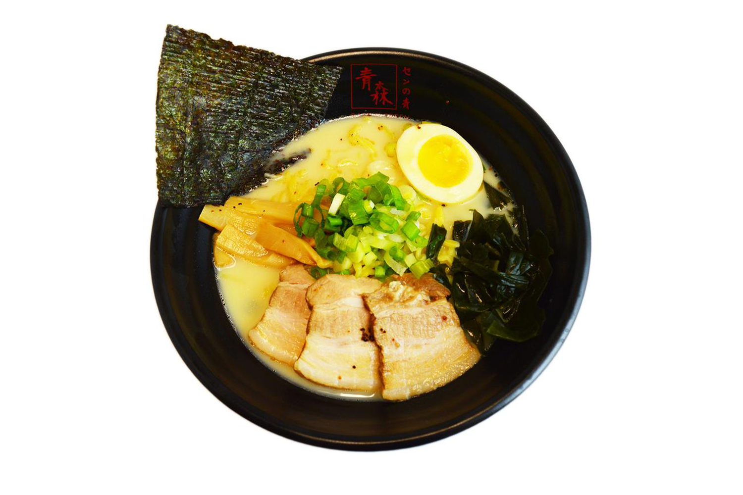 Ramen served at Ramen Green Japanese Ramen Restaurant in Jersey City