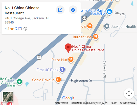 Location, 2401 College Ave, Jackson, AL 36545Location, 2401 College Ave, Jackson, AL 36545 Location, 2401 College Ave, Jackson, AL 36545