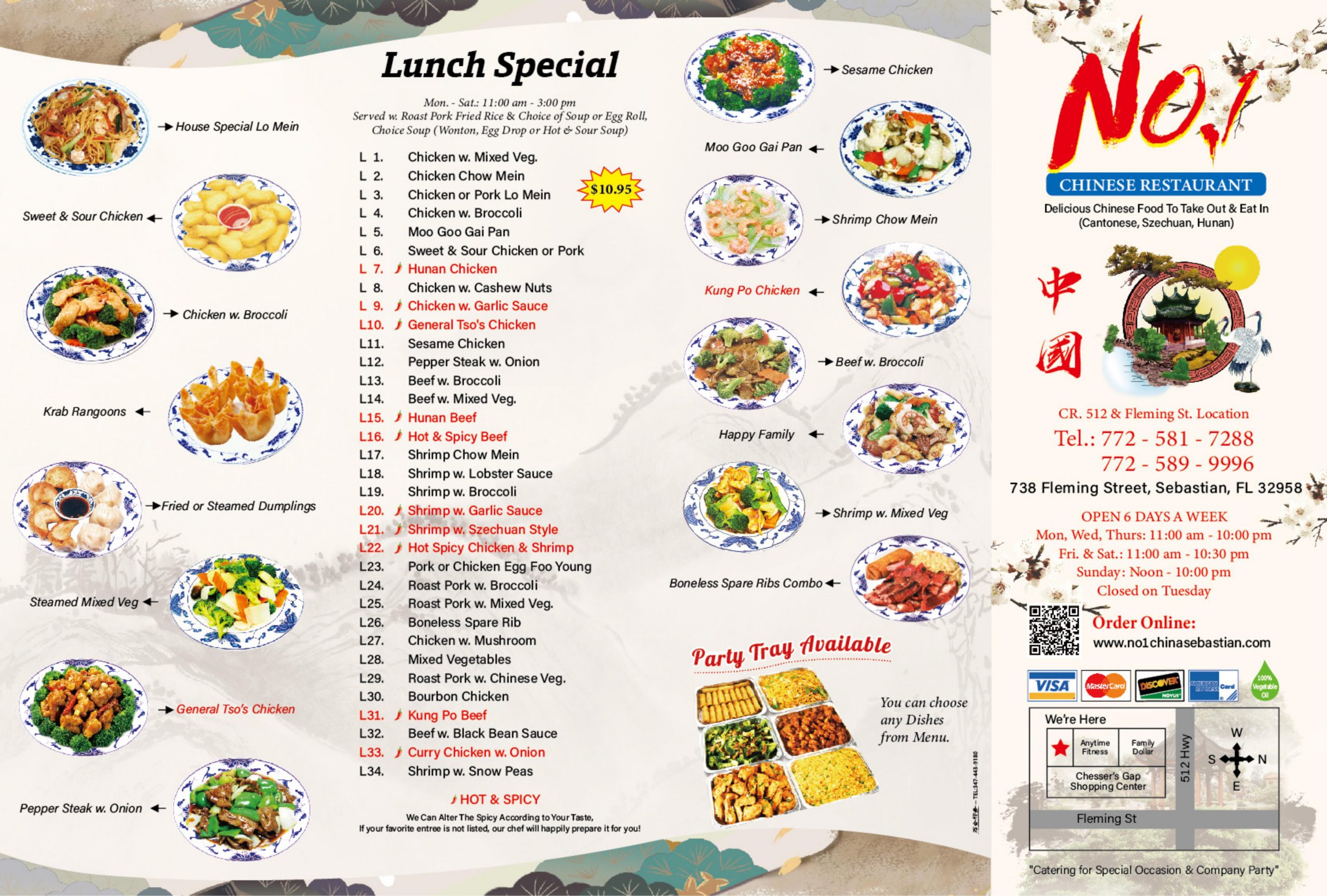 No.1-China-Chinese-Restaurant-Menu-Page-1