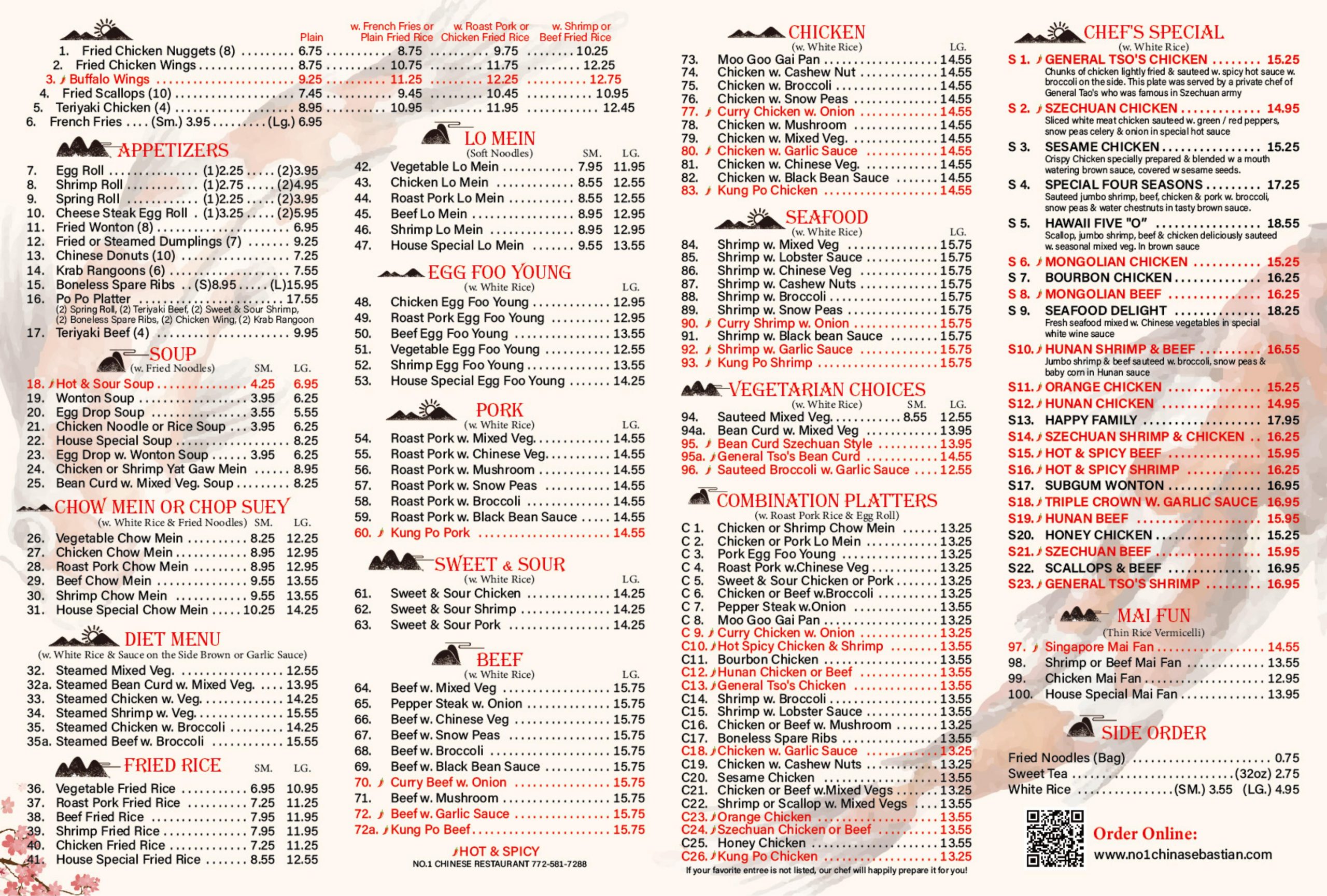 No.1-China-Chinese-Restaurant-Menu-Page-2