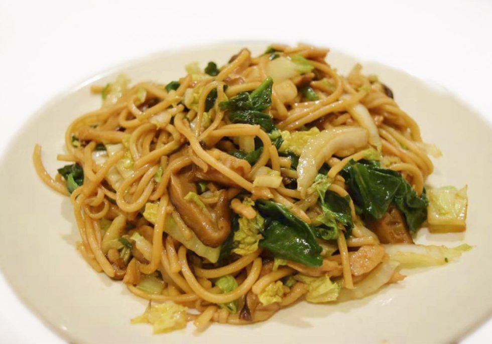 Noodle Asia Chinese Restaurant Online Order Las Vegas NV