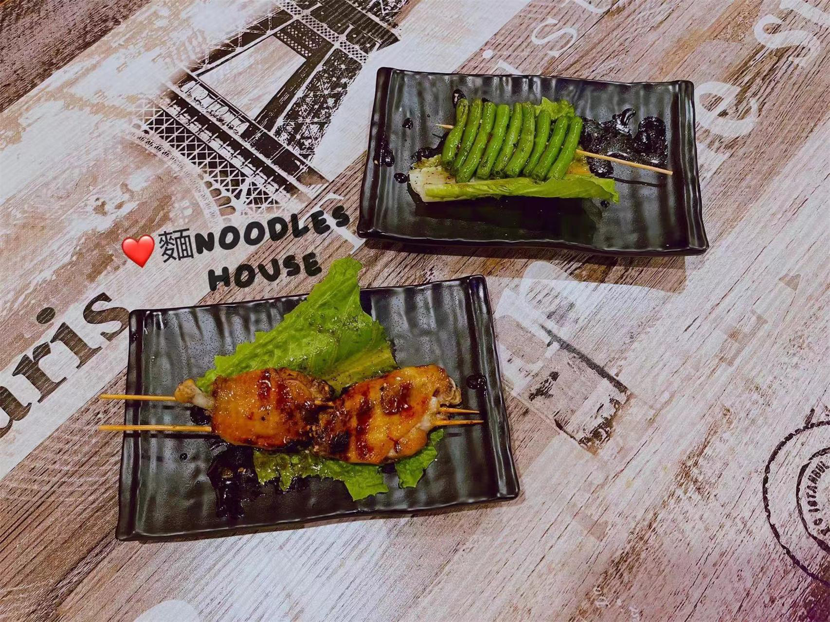 Noodle House Asia Street Food Online Order Chalfont PA