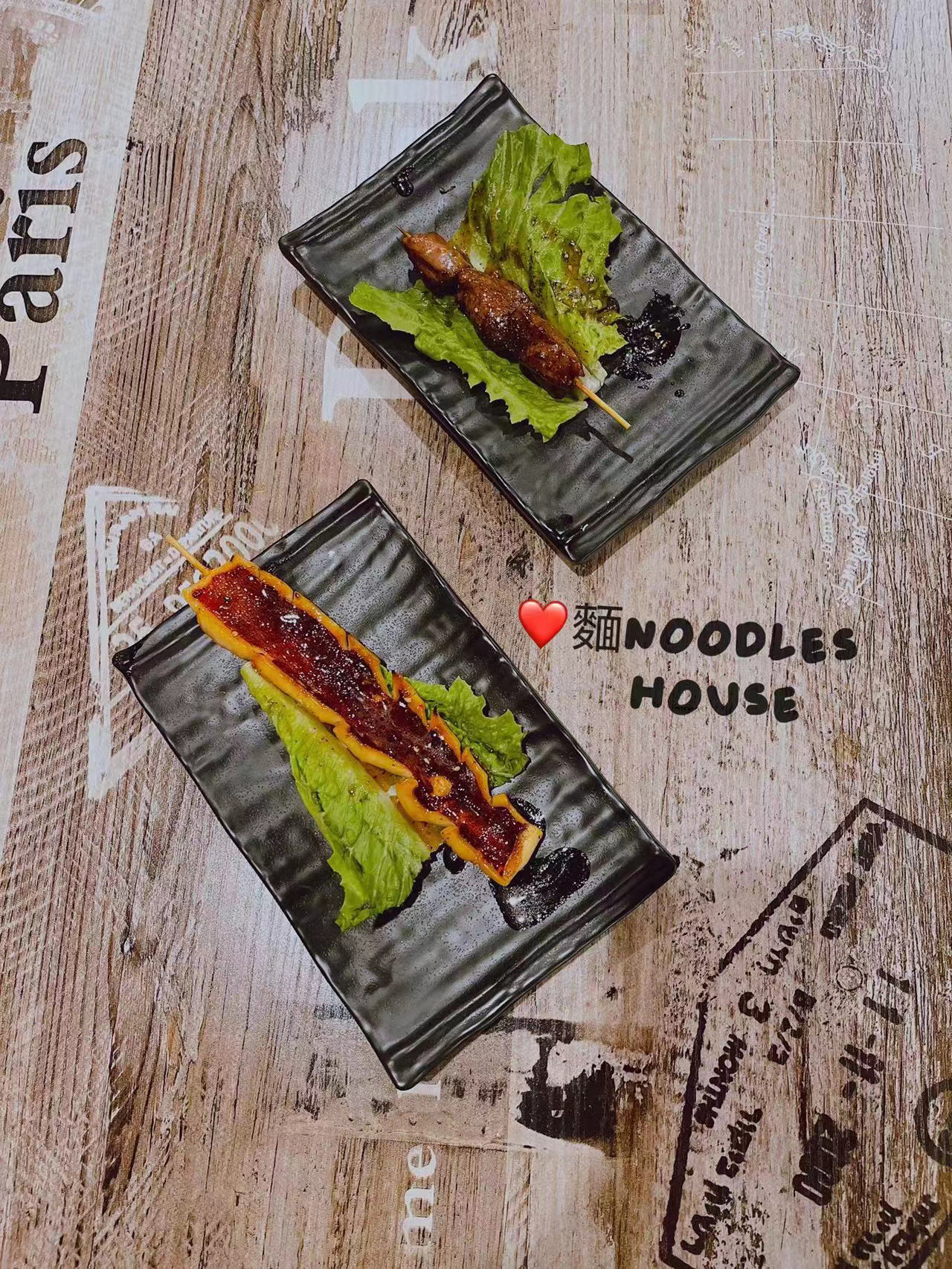 Noodle House Asia Street Food Online Order Chalfont PA