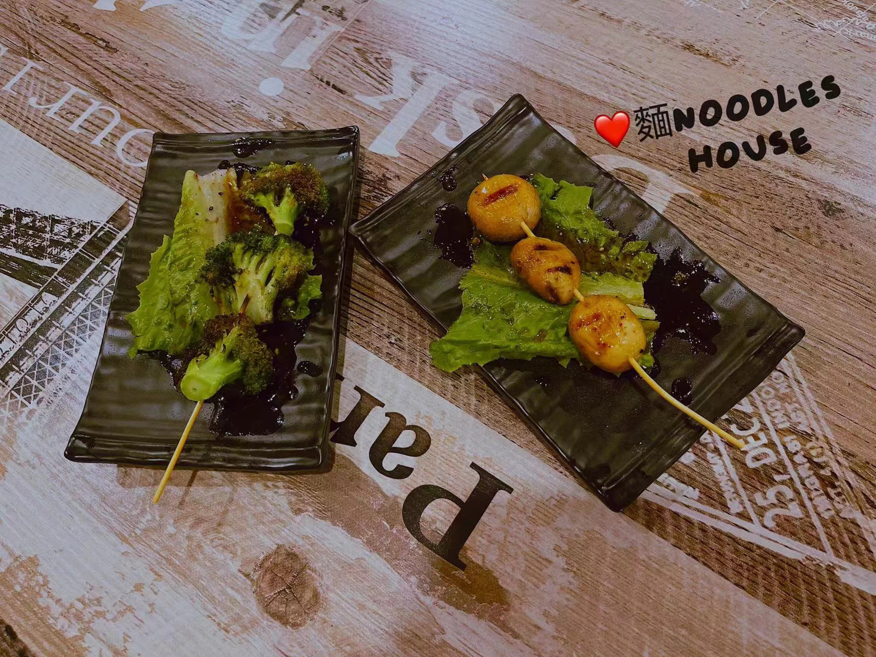 Noodle House Asia Street Food Online Order Chalfont PA