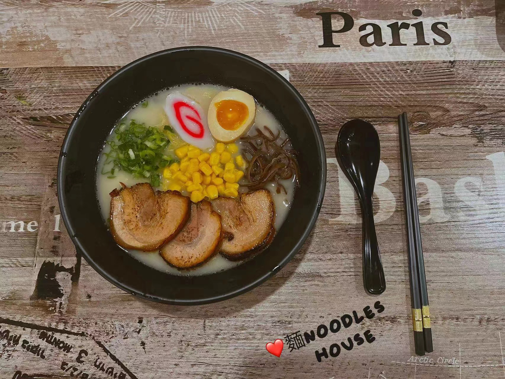 Noodle House Asia Street Food Online Order Chalfont PA