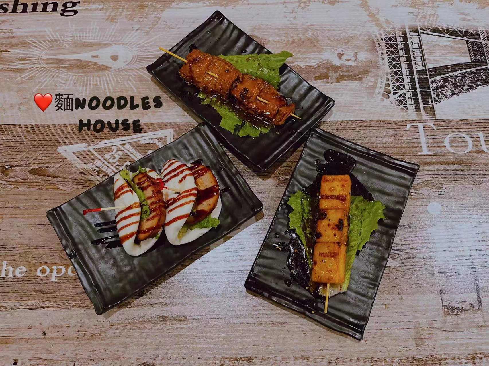 Noodle House Asia Street Food Online Order Chalfont PA